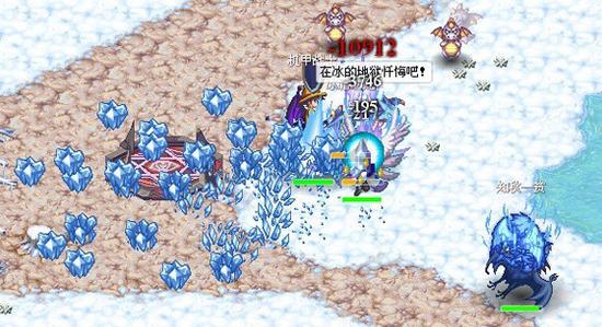滚动的圆球无敌版