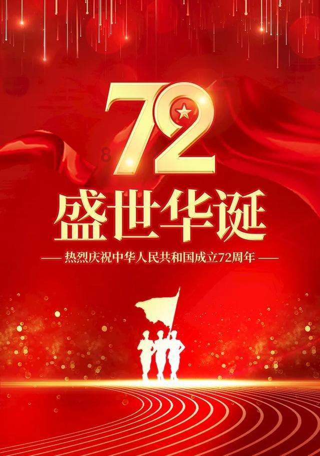 必创科技(300667.SZ)：预计2023年净利润同比增长756.38%-983.07%