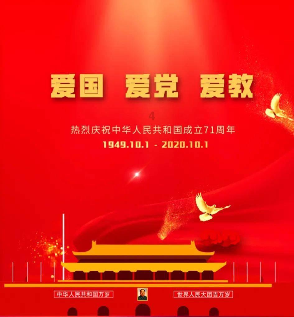 探索未知,畅所欲言——晋江国际会展中心核酸检测几点去比较好?问答交流平台