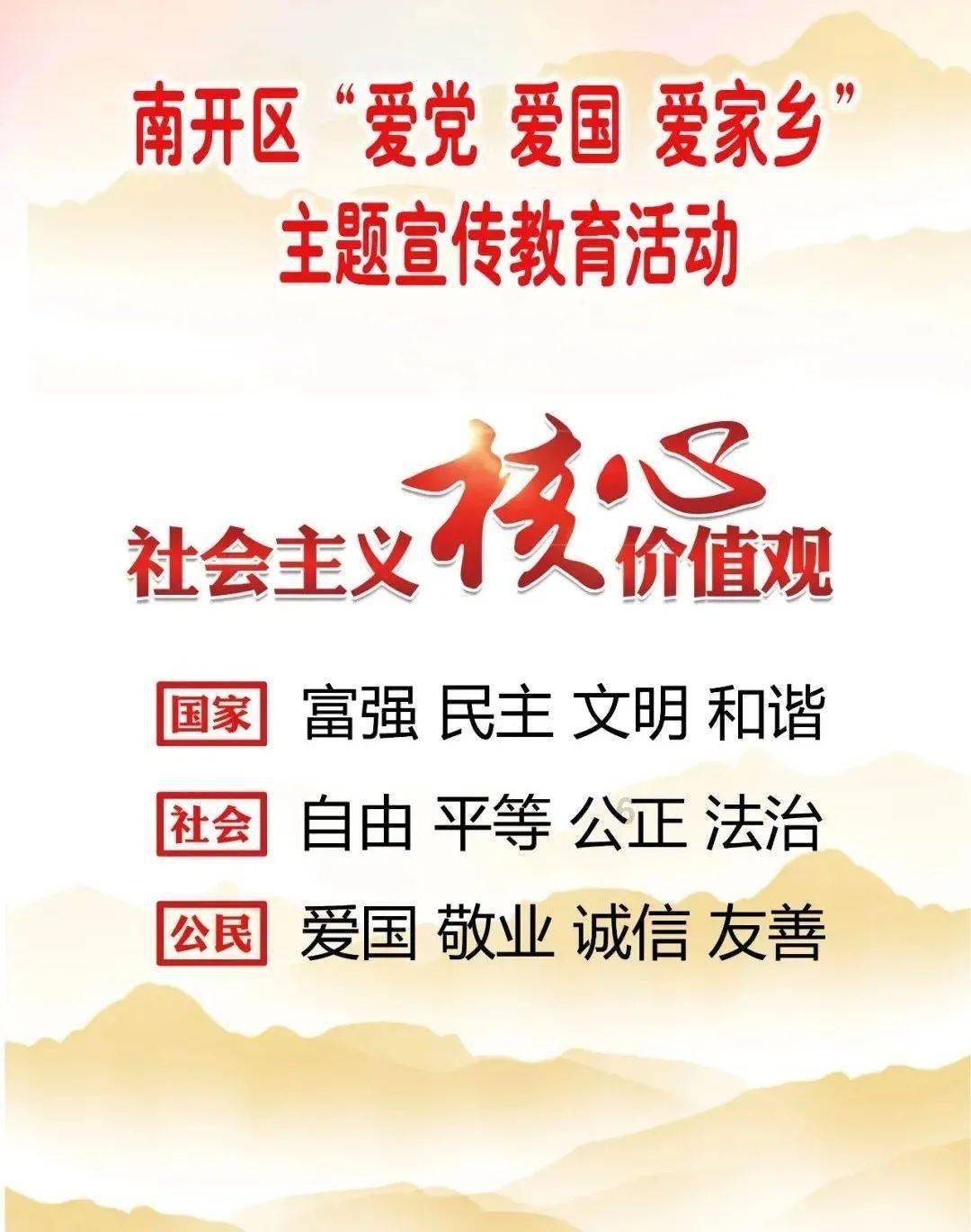 跳出深坑